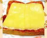 รูปขั้นตอนการทำที่ 5 ของ 🍕🧀พิซซ่าหน้าเชดด้าชีสง่ายๆ - Easy easy cheddar cheese pizza