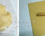 圍棋餅乾的食譜步驟4照片