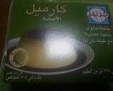 Cream caramel (simple&easy) recipe step 4 photo