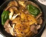 Chicken Soup Curry recipe step 5 photo