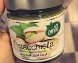صورة لخطوة 6 من وصفة تارت الفستق