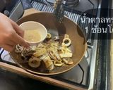 รูปขั้นตอนการทำที่ 4 ของ หมึกผัดกะปิหวาน🦑