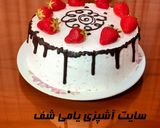 عکس مرحله 8 از دستور کیک تولد شکلاتی با خامه توت فرنگی