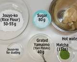 Jouyo Manju Matcha an (Wagashi) recipe step 1 photo