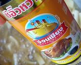 รูปขั้นตอนการทำที่ 14 ของ ราดหน้าเห็ดสูตร เจ