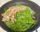 XO醬炒水蓮的食譜步驟4照片