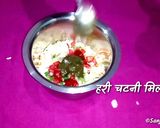 चटपटा भेल (Chatpata bhel recipe in hindi) रेसिपी चरण 5 फोटो
