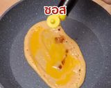 รูปขั้นตอนการทำที่ 6 ของ ขนมโตเกียว‼️