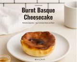 Foto langkah ke 8 dari resep Burnt basque cheesecake.