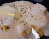 কেশর মালাই শাহী কুলফি (kesar malai sahi kulfi recipe in Bengali) রেসিপি ধাপ - 3 ছবি