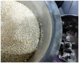 A picture of step 3 of Til Gul Modak.