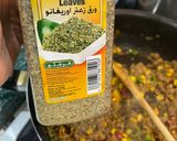 صورة لخطوة 2 من وصفة لفاف السمبوسة