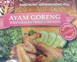 Foto langkah ke 1 dari resep Ayam chicken wing richeies KW keto.
