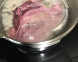 Foto del paso 1 de la receta: Lengua al estilo de mi madre