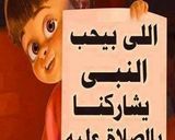 صورة لخطوة 7 من وصفة كيكه القرفه والهيل
