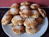 حلوة الطابع