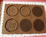 Une image de l'étape 14 de Sablés façon petit écolier 🍫.