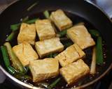 蔥燒豆腐食譜步驟4照片