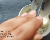 รูปขั้นตอนการทำที่ 3 ของ ข้าวเหนียวปิ้ง ฉบับมือใหม่ ใช้แค่หม้ออบลมร้อนและไมโครเวฟ