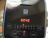 吉祥開運鹽蒸肉的食譜步驟3照片