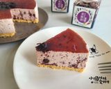 A picture of step 12 of No-Bake, Refreshing Mulberry Yogurt Mousse Cake.
