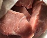 Baked Parmesan Pork Chops recipe step 1 photo