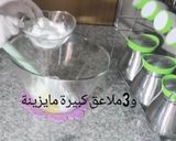 صورة لخطوة 3 من وصفة حلوة الأموندين