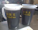港式冰檸檬紅茶的食譜步驟2照片