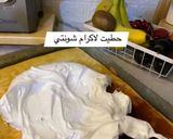 صورة لخطوة 5 من وصفة كيكة الفواكه(الصيف)