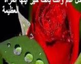 صورة لخطوة 1 من وصفة بسبوسة بجوز الهند