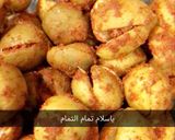 صورة لخطوة 4 من وصفة طرشي ليمون-أچار