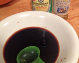 Foto del paso 1 de la receta: Pinchitos de berenjena y calabacín con salsa teriyaki en microondas