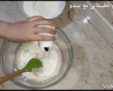 صورة لخطوة 7 من وصفة سوفلي بعجينة جد قطنية