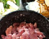 蔥爆豬肉的食譜步驟1照片