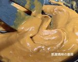 A picture of step 17 of Eggy Curry Pan-Fried Tangyuan.