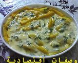 صورة لخطوة 3 من وصفة غراتان بالبطاطا المقلية و كريمة الجبن