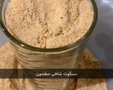 صورة لخطوة 1 من وصفة كيكة اللبن مع كريم كراميل