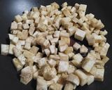 干貝芋頭彩虹炒飯的食譜步驟2照片