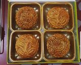 Foto langkah ke 12 dari resep Mooncake.