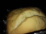 Pan sin gluten VEGETARIANO en panificadora