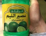 صورة لخطوة 1 من وصفة سلطة تونة دايت