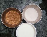 મેથીની કોફી (Fenugreek Coffee Recipe In Gujarati) રેસીપી સ્ટેપ1ફોટો