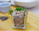 A picture of step 10 of Tuna Salad for a Cool Summer.