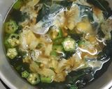 รูปขั้นตอนการทำที่ 3 ของ ซุปใสกระเจี๊ยบเขียวไข่สาหร่ายเพื่อสุขภาพ