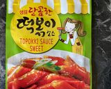 Une image de l'étape 3 de 90 • 🌶 Toebokki (Topokki) à la viande hachée 🇰🇷.