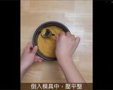 免烤箱!多層次口感,微酸帶甜的洛神花生乳酪蛋糕的食譜步驟3照片