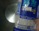 รูปขั้นตอนการทำที่ 1 ของ ผัดวุ้นเส้นซีอิ๊วดำเห็ดหอม (มังสวิรัติ)