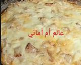 صورة لخطوة 6 من وصفة قراتان موشطو