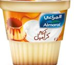 صورة لخطوة 2 من وصفة نسكافيه بارد بطريقة الكافيهات