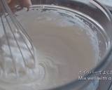 White Swiss Roll (Snow Cake Roll) Recipe Video recipe step 15 photo